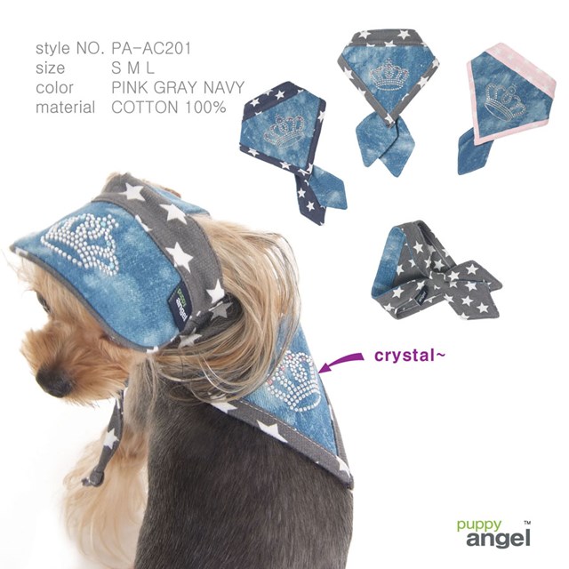 Hot Star Scarf Grey - Small