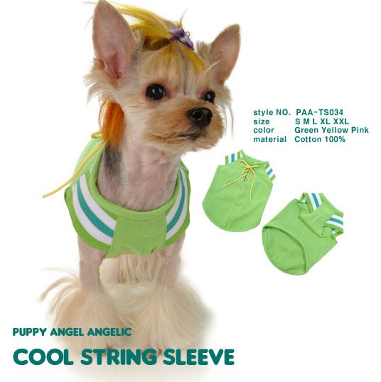 Cool String Dog T-Shirt - Grön