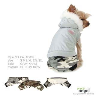 Military Pants For 4 Legs Khaki