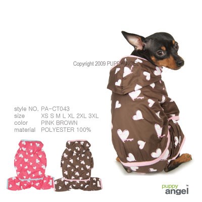 Sprinkle Hearts All-in-One Raincoat - Brown - 3XL